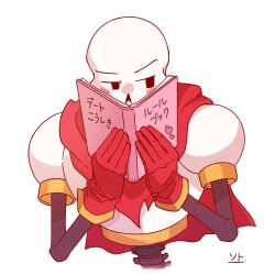  1:1 1boy 2024 2d armor artist_name blush book cape cropped_torso digital_media gloves highres holding holding_book humanoid looking_around male male_focus male_only monster monster_boy papyrus_(undertale) reading red_cape red_gloves simple_background skeleton solo soto_undertale teeth twitter_username undead undertale utdr_(toby_fox) white_armor white_background 