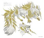  1boy 2022 absurdres blue_sclera claws closed_mouth colored_sclera deerchip_jung fangs full_body highres horns human_head korean_text looking_to_the_side male_focus multiple_views original twitter_username white_background white_eyes white_fur white_horns yellow_fur yellow_horns 