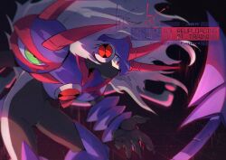  1boy armor black_bodysuit bodysuit cowboy_shot double_soul_(mega_man) eraseman.exe extra_eyes green_eyes gregar_(mega_man) helmet horns long_hair male_focus mask mega_man_(series) mega_man_battle_network_(series) mega_man_battle_network_6 megaman.exe mouth_mask netnavi purple_armor purple_helmet red_eyes red_horns solo tail to_i_to_io watermark white_hair 