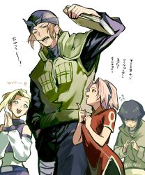  1boy 3girls arm_up bandana black_bandana black_hair black_pants black_shirt blonde_hair blue_eyes blue_hairband blue_shirt book brown_eyes brown_hair brown_hoodie byakugan closed_mouth commentary_request dress flak_jacket forehead_protector green_jacket hairband haruno_sakura highres holding holding_book hood hoodie hyuuga_hinata index_finger_raised index_fingers_together jacket kirisaki_makoto_(nrtncp) konohagakure_shinobi_uniform long_hair long_sleeves looking_at_another looking_down mouth_hold multiple_girls naruto_(classic) naruto_(series) no_pupils open_mouth own_hands_together palms_together pants pink_hair ponytail red_dress shiranui_genma shirt short_hair simple_background translation_request twitter_username wavy_mouth weapon_in_mouth white_background yamanaka_ino 