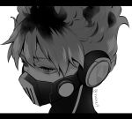  1boy covered_mouth eyelashes from_above from_side greyscale headphones letterboxed looking_away male_focus mask monochrome ortho_shroud portrait respirator short_hair simple_background solo spiky_hair twisted_wonderland twitter_username wavy_hair yucke19 