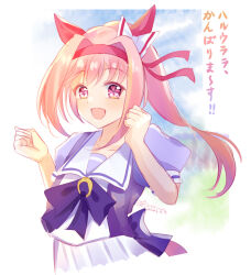  1girl animal_ears blush bow bowtie collarbone ear_bow ear_covers flower-shaped_pupils flower_in_eye hairband haru_urara_(umamusume) headband horse_ears horse_girl horse_tail kevn long_hair looking_at_viewer open_mouth pink_eyes pink_hair pink_headband pleated_skirt ponytail puffy_short_sleeves puffy_sleeves purple_bow purple_bowtie purple_shirt red_headband sailor_collar sailor_shirt school_uniform shirt short_sleeves skirt smile solo symbol-shaped_pupils symbol_in_eye tail tracen_school_uniform umamusume white_sailor_collar white_skirt 