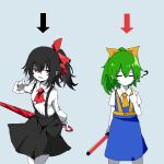  2girls ? arrow_(symbol) ascot bangs black_hair black_skirt blue_skirt blue_vest bow breasts character_select closed_eyes closed_mouth collared_shirt colored_skin commentary_request cookie_(touhou) cowboy_shot daiyousei diyusi_(cookie) green_hair hair_bow high-visibility_vest highres holding holding_umbrella looking_at_viewer medium_hair multiple_girls open_mouth pixel_art pointing pointing_at_self ponytail red_ascot red_bow red_eyes red_umbrella shirt short_sleeves side_ponytail simple_background siyudi_(cookie) skirt small_breasts sparseseethe suspender_skirt suspenders touhou traffic_baton umbrella vest white_shirt white_skin yellow_ascot yellow_bow 