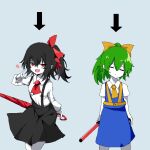  2girls arrow_(symbol) ascot bangs black_hair black_skirt blue_skirt blue_vest bow breasts character_select closed_eyes closed_mouth collared_shirt colored_skin commentary_request cookie_(touhou) cowboy_shot daiyousei diyusi_(cookie) fang green_hair hair_bow heart high-visibility_vest highres holding holding_umbrella looking_at_viewer medium_hair multiple_girls open_mouth pixel_art ponytail red_ascot red_bow red_eyes red_umbrella shirt short_sleeves side_ponytail simple_background siyudi_(cookie) skin_fang skirt small_breasts sparseseethe suspender_skirt suspenders touhou traffic_baton umbrella vest white_shirt white_skin yellow_ascot yellow_bow 