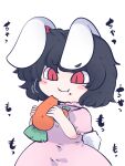  1girl animal_ears black_hair blush_stickers carrot closed_mouth dress eating food food_on_face fried_rice0614 highres holding holding_food inaba_tewi one-hour_drawing_challenge pink_dress puffy_short_sleeves puffy_sleeves rabbit_ears rabbit_tail red_eyes short_hair short_sleeves simple_background solo tail touhou upper_body vegetable white_background 
