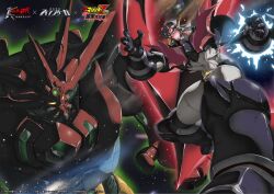  arm_blade armor artist_request aura battle biomechanical clenched_hand crossover denliner energy getter_emperor getter_rays getter_robo getter_robo_arc glowing glowing_eyes green_light horns iron_saga mazinger_(series) mazinger_zero_(mecha) mecha mecha_focus multicolored_armor no_humans official_art open_mouth pilder red_armor robot science_fiction shin_mazinger_zero space super_robot weapon white_armor yellow_armor yellow_eyes yellow_light 