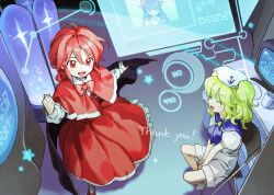  2girls ^_^ black_cape blonde_hair blue_sailor_collar bow bowtie cape capelet chair clenched_hand closed_eyes commentary_request commission computer cup frilled_capelet frilled_skirt frills hakurei_reimu hakurei_reimu_(pc-98) happy hat hologram holographic_interface indoors kaigen_1025 kitashirakawa_chiyuri laboratory mug multiple_girls no_nose okazaki_yumemi on_chair open_mouth red_bow red_bowtie red_capelet red_eyes red_hair red_skirt sailor_collar sailor_hat shirt short_sleeves short_twintails shorts sitting skeb_commission skirt smile star_(symbol) touhou touhou_(pc-98) twintails white_shirt white_shorts 