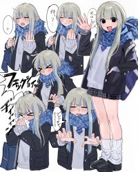  >_< 1girl absurdres bag barbell_piercing black_jacket black_shoes black_skirt blowing_nose blue_bag blue_hair blue_scarf blush closed_eyes closed_mouth commentary ear_piercing grey_hair grey_sweater hamafugu hand_in_pocket highres industrial_piercing jacket leg_warmers loafers long_hair long_sleeves multicolored_hair multiple_views open_clothes open_jacket open_mouth original outline piercing plaid_clothes plaid_skirt pleated_skirt scarf school_bag school_uniform shoes shoulder_bag sidelocks simple_background skirt sleeves_past_wrists sneezing streaked_hair sweater symbol-only_commentary translated waving white_background white_leg_warmers white_outline 