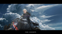  1boy absurdres black_gloves blue_jumpsuit blue_sky clouds commentary death_stranding devil_may_cry_(series) devil_may_cry_5 english_commentary gloves highres jumpsuit letterboxed male_focus maozhu motor_vehicle motorcycle outdoors sky translation_request vergil_(devil_may_cry) white_hair wide_shot 