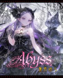  1boy 1girl album_cover album_name black_choker black_dress black_hairband black_horns black_jacket breasts choker clock clock_tower cover dress earrings frilled_hairband frills furry furry_male gate hairband highres horns jacket jewelry letterboxed long_hair looking_at_viewer mole mole_under_mouth open_mouth original pointy_ears purple_hair second-party_source single_earring small_breasts stitched strapless strapless_dress suit_jacket tochigi_kirihito tower very_long_hair violet_eyes werewolf wolf_boy 