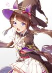  1girl akatsuki_(kuon) angry animal_ears blush brown_hair commentary_request gloves hair_rings hat horse_ears horse_girl horse_tail looking_at_viewer pointing simple_background solo sweep_tosho_(umamusume) tail twintails umamusume violet_eyes white_background witch_hat 