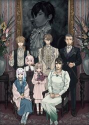  3girls 4boys alternate_costume ascot beard black_hair black_suit black_vest blue_skirt brown_hair cane chair crossdressing crossdressing_(mtf) debitto_(makaino_ririmu) dress expressionless eyeshadow facial_hair fushimi_gaku hanabatake_chaika hand_up highres indoors kagami_hayato koze_niire leos_vincent light_smile lipstick lize_helesta long_hair long_sleeves looking_at_viewer low_ponytail makaino_ririmu makeup mary_janes multicolored_hair multiple_boys multiple_girls nijisanji pink_dress pink_hair plant ponytail portrait_(object) potted_plant shiina_yuika shirt shoes short_hair short_ponytail sitting skirt smile streaked_hair suit v very_short_hair vest virtual_youtuber white_ascot white_dress white_hair white_shirt wooden_chair 