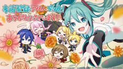 >_< 2boys 4girls :d ;d ^_^ aqua_eyes aqua_hair arm_tattoo black_pants black_shoes black_skirt black_sleeves blonde_hair blue_eyes blue_hair blue_shirt blurry bow_hairband brown_hair chibi closed_eyes closed_mouth collared_shirt colorful_palette commentary_request company_name copyright_notice depth_of_field detached_sleeves flower grey_vest hair_between_eyes hair_ornament hairband hairclip hatsune_miku headset idol_clothes jacket kagamine_len kagamine_rin kaito kaito_(vocaloid) leo/need_luka megurine_luka meiko meiko_(vocaloid) milestone_celebration more_more_jump!_rin multiple_boys multiple_girls number_tattoo official_art one_eye_closed open_mouth orange_flower pants petals pink_flower pink_hair pleated_skirt project_sekai red_jacket shirt shoes skirt smile tattoo tongue translation_request twintails vest vivid_bad_squad_len vivid_bad_squad_meiko vocaloid web_address white_shirt wonderlands_x_showtime_kaito