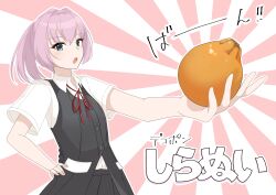  1girl black_skirt black_vest blue_eyes collared_shirt commentary_request dekopon_(fruit) dress_shirt hand_in_pocket highres holding kantai_collection name_connection object_namesake pink_hair pleated_skirt ponytail shiranui_(kancolle) shiranui_kai_ni_(kancolle) shiratsuki_azu shirt short_hair skirt solo sunburst sunburst_background vest white_shirt 