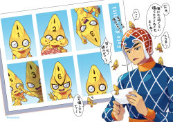  1boy black_eyes commentary_request eating food guido_mista hat holding holding_photo italian_text jojo_no_kimyou_na_bouken long_sleeves looking_down male_focus open_mouth photo_(object) photo_booth salami sex_pistols_(stand) smile stand_(jojo) sweater translation_request uppi v vento_aureo 