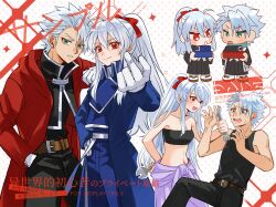  1boy 1girl ahoge amestris_military_uniform arm_on_another's_shoulder bandeau black_bandeau black_pants black_tank_top bleach breasts chibi coat cosplay edward_elric edward_elric_(cosplay) fullmetal_alchemist gloves hand_in_pocket haori hitsugaya_toushirou holding holding_wrench hood hooded_coat japanese_clothes long_hair medium_breasts middle_finger military_uniform oc_x_canon original paku_romi pants ponytail red_coat red_eyes shihakusho taichou_haori tank_top voice_actor_connection watermark white_gloves white_hair winry_rockbell winry_rockbell_(cosplay) wrench yi_shi_jie_de_chu_xin_zhe 