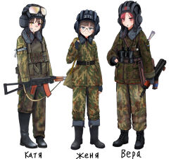 3girls aks-74 aks-74u assault_rifle bandaid bandaid_on_face bandaid_on_nose binoculars black_shoes boots brown_hair camouflage character_name flora_camouflage glasses goggles goggles_on_headwear grey_eyes gun helmet heterochromia jacket kalashnikov_rifle laitumidane load_bearing_vest looking_at_viewer multiple_girls original pink_hair red_eyes rifle shoes standing tank_helmet weapon white_background yellow_eyes zhenya_(laitumidane)