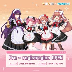  4girls absurdres amiami_(company) animal_ears apron artist_request bell black_dress black_shoes blue_eyes blush bow brown_hair brown_thighhighs cat_ears closed_mouth commentary_request doki_doki_literature_club dress english_text eyelashes fake_animal_ears finger_to_cheek frills green_eyes hair_between_eyes hair_bow hair_intakes hair_ornament hair_ribbon hairclip hand_on_own_hip highres holding holding_pen korean_commentary long_hair long_sleeves maid maid_headdress mixed-language_text monika_(doki_doki_literature_club) multiple_girls natsuki_(doki_doki_literature_club) neck_bell official_art one_eye_closed open_mouth pen pink_eyes pink_hair ponytail purple_hair red_bow red_ribbon ribbon sayori_(doki_doki_literature_club) second-party_source shoes short_hair short_sleeves sidelocks smile socks standing standing_on_one_leg teeth thigh-highs translation_request two_side_up upper_teeth_only violet_eyes white_apron white_headdress white_ribbon white_socks wrist_cuffs yuri_(doki_doki_literature_club) 