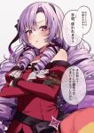  1girl bangs black_gloves blush claw_ring crossed_arms dress drill_hair gloves hair_ribbon highres hyakumantenbara_salome juliet_sleeves long_hair long_sleeves mia_(fai1510) nijisanji off_shoulder parted_lips puffy_sleeves purple_hair red_dress ribbon sideways_glance simple_background solo translation_request upper_body violet_eyes virtual_youtuber white_background 