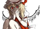  1girl back_bow bangs blonde_hair bow collared_shirt covering_mouth crystal flandre_scarlet grey_headwear hair_between_eyes hands_on_own_face hands_up hat hat_ribbon jewelry kankan33333 looking_at_viewer mob_cap one_side_up puffy_short_sleeves puffy_sleeves red_eyes red_ribbon red_skirt red_vest ribbon shirt short_hair short_sleeves simple_background sitting skirt solo symbol-only_commentary touhou vest white_background white_bow white_shirt wings 