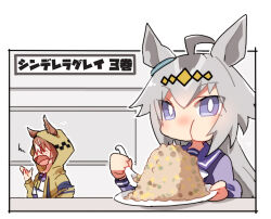  2girls ahoge animal_ears beer_hsk bow brown_hair brown_jacket dicta_striker_(umamusume) ears_through_headwear eating food fried_rice grey_hair hair_between_eyes holding holding_plate holding_spoon hood hood_up hooded_jacket horse_ears jacket long_sleeves multicolored_hair multiple_girls oguri_cap_(umamusume) plastic_spoon plate puffy_long_sleeves puffy_sleeves purple_shirt school_uniform shirt spoon streaked_hair tracen_school_uniform translation_request two-tone_hair umamusume umamusume:_cinderella_gray violet_eyes white_bow white_hair yawning 
