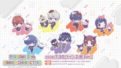  2girls 4boys amano_maya animal_ear_headband animal_ears badtz-maru black_hair black_jacket black_pants black_shoes black_skirt blue_eyes blue_hair boots brown_boots brown_hair cat_ears chibi cinnamoroll closed_mouth commentary_request copyright_notice crossed_arms earrings food frown gekkoukan_high_school_uniform glasses green_jacket green_pants grey_eyes grey_hair grid_background hair_between_eyes hair_ornament hairclip hello_kitty_(character) highres jacket jewelry kuromi long_sleeves multiple_boys multiple_girls my_melody narukami_yu official_art outline pants persona persona_1 persona_2 persona_2_batsu persona_2_tsumi persona_3 persona_3_portable persona_4 persona_5 plate pompompurin promotional_art pudding rabbit_ears rabbit_tail red_eyes sanrio school_uniform seven_sisters_high_school_uniform shiomi_kotone shirt shoes short_hair shuujin_academy_school_uniform simple_background single_earring skirt smile socks st._hermelin_school_uniform suou_tatsuya tail toudou_naoya violet_eyes white_background white_outline white_shirt white_socks wish_me_mell yasogami_school_uniform yuuki_makoto_(persona_3) 