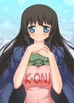  aokihoshi black_hair blue_eyes blush highres k-on! long_hair ton-chan turtle 
