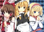  alice_margatroid argyle argyle_background blonde_hair blue_eyes bow braid brown_eyes brown_hair cover cover_page detached_sleeves hair_bow hairband hakurei_reimu hanabana_tsubomi hands_together hat jpeg_artifacts kirisame_marisa long_hair ofuda short_hair side_braid touhou witch_hat yellow_eyes 