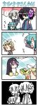  &gt;_&lt; 4koma :3 :t ahoge alternate_costume animal_costume bird chibi chibi_miku comic food hatsune_miku heterochromia kagamine_rin mask minami_(colorful_palette) penguin penguin_costume petite_miku silent_comic the_thing_not_quite_sure_what_it_is twintails utane_uta utau vocaloid voyakiloid waving x3 yokune_ruko yowane_haku |_| 