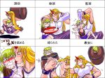  blush drunk expressions green_eyes horn horns hoshiguma_yuugi kisaragi_ryou_(sougetsu-tei) kisaragiya licking long_hair mizuhashi_parsee muscle pointy_ears short_hair take_it_home touhou translated wince 