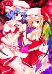  ascot butterfly flandre_scarlet frills hand_holding hat hat_ribbon highres holding_hands multiple_girls remilia_scarlet ribbon saki_oka short_hair siblings sisters smile touhou wings wrist_cuffs 