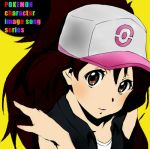  bare_shoulders baseball_cap blush brown_eyes brown_hair english hat high_ponytail long_hair nintendo parody pokemon pokemon_(game) pokemon_black_and_white ponytail simple_background smile solo speech_bubble touko_(pokemon) vest 