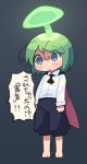  1girl antennae bangs barefoot black_cape black_shorts blue_eyes blush cape closed_mouth collared_shirt commentary_request empty_eyes expressionless full_body glowing_mushroom green_hair highres long_sleeves mushroom_on_head red_cape shirt short_hair shorts simple_background solo standing swept_bangs touhou translation_request two-sided_cape two-sided_fabric ugif white_shirt wriggle_nightbug 