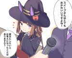  1boy 1girl blush commentary_request hair_rings hat horse_girl kyutai_x looking_at_viewer microphone smile solo_focus sweep_tosho_(umamusume) table translation_request twintails umamusume violet_eyes white_background witch_hat 