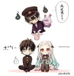  1girl 2boys artist_name bangs black_hair black_jacket black_legwear black_pants brown_eyes brown_footwear chibi colored_shadow commentary_request dress gakuran gradient_hair green_hair grey_hakama hair_between_eyes hakama hakama_skirt hanako_(jibaku_shounen_hanako-kun) hat holding jacket japanese_clothes jibaku_shounen_hanako-kun knees_up magatama magatama_hair_ornament mokke_(jibaku_shounen_hanako-kun) multicolored_hair multiple_boys pants pantyhose peaked_cap piyokichi red_eyes red_legwear school_uniform shadow shoes signature skirt socks translation_request white_background white_dress white_hair yashiro_nene yugi_tsukasa 