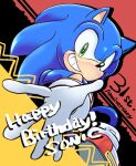  1boy arinko_pa gloves green_eyes grin happy_birthday highres male_focus shoes smile sneakers solo sonic_(series) sonic_the_hedgehog white_gloves 