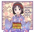  1girl 2022 :d absurdres alternate_costume bangs black_eyes black_hair daichi777zz floral_print furisode hairband happy_new_year highres japanese_clothes kimono konno_yuuki_(sao) long_sleeves looking_at_viewer open_mouth parted_bangs short_hair sleeves_past_wrists smile solo sword_art_online upper_body wide_sleeves 