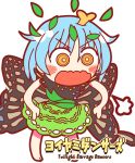  1girl @_@ antennae aqua_hair barefoot blush butterfly_wings dress eternity_larva fairy full_body green_dress hair_between_eyes leaf leaf_on_head multicolored_clothes multicolored_dress open_mouth orange_eyes rokugou_daisuke short_hair short_sleeves simple_background solo touhou wavy_mouth white_background wings 