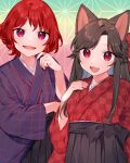  2girls akagashi_hagane alternate_costume alternate_eye_color animal_ears bangs blush brown_hair commentary_request commission fang hand_up hands_up horikawa_raiko imaizumi_kagerou japanese_clothes kimono long_hair long_sleeves looking_at_viewer multiple_girls open_mouth pink_eyes red_eyes redhead short_hair skeb_commission smile standing tongue touhou wide_sleeves wolf_ears 