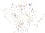  1boy collarbone eyes_visible_through_hair fang feathered_wings feathers grey_background hair_over_one_eye low_wings lower_teeth mole mole_on_collarbone monochrome open_hands open_mouth original simple_background skin_fang solo teeth tongue translation_request wings yuki39 