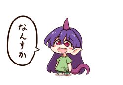  1girl blush_stickers chibi clothes_writing commentary_request drooling green_shirt green_shorts highres horns lizard_tail long_hair open_mouth pointy_ears purple_hair purple_horns purple_tail red_eyes shirt shitacemayo short_sleeves shorts simple_background single_horn solo speech_bubble tail tenkajin_chiyari touhou translation_request very_long_tail 