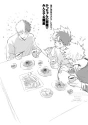  3boys bakugou_katsuki blush boku_no_hero_academia burn_scar chopsticks commentary_request cup eating greyscale heart highres holding holding_chopsticks holding_cup holding_with_chopsticks male_focus midoriya_izuku monochrome multicolored_hair multiple_boys oroshi_mi scar school_uniform short_hair spiky_hair split-color_hair todoroki_shoto translation_request u.a._school_uniform watermark 