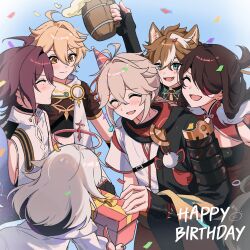  2girls 4boys :d ^_^ aether_(genshin_impact) ahoge alcohol animal_ears antenna_hair aqua_eyes arm_up armor beer beer_mug beidou_(genshin_impact) birthday black_cape black_choker black_collar black_gloves black_haori black_scarf blonde_hair blush box brown_hair brown_shirt cape china_dress chinese_clothes choker closed_eyes collar commentary confetti crop_top crossed_bangs cup dog_boy dog_ears dress earrings elbow_gloves eyepatch facing_away fang fingerless_gloves genshin_impact gift gift_box gloves gorou_(genshin_impact) hair_between_eyes hair_intakes hair_ornament hair_over_one_eye hair_stick halo haori happy happy_birthday hat highres holding holding_cup holding_gift japanese_armor japanese_clothes jewelry kaedehara_kazuha kimono long_hair long_sleeves low_ponytail mandarin_collar medium_hair mole mole_under_eye mug multicolored_hair multiple_boys multiple_girls one_eye_covered open_mouth paimon_(genshin_impact) parted_bangs party_hat party_horn pink_hat pom_pom_(clothes) ponytail raised_eyebrows red_dress red_hair red_scarf romper scarf shikanoin_heizou shirt short_eyebrows short_hair short_sleeves shoulder_armor single_earring single_sode sleeveless sleeveless_dress sleeveless_shirt smile smiley_face sode standing streaked_hair symbol-only_commentary tankard tassel tassel_earrings ttuyer0 white_cape white_hair white_kimono white_romper white_shirt wide_sleeves yellow_eyes 