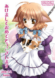  1girl 2006 ahoge akeome animal_collar animal_ears animal_on_lap apron artist_name baby_animal black_collar blue_bow bow brown_eyes brown_hair chain chain_leash closed_mouth collar dated dog dog_ears dog_girl dress feet_out_of_frame frilled_apron frills gift_art hair_bow happy_new_year juliet_sleeves kanna_(plum) leash long_sleeves looking_at_animal maid medium_hair new_year on_lap original outdoors puffy_sleeves puppy purple_dress second-party_source sitting smile solo striped_bow web_address white_apron 