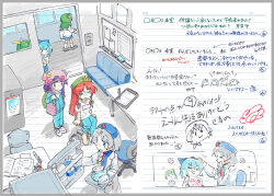  >_< 6+girls absurdres alternate_costume barefoot beret black_bow blue_bow blue_eyes blue_jacket blue_pants blue_skirt blush bow braid chair cirno closed_eyes closed_mouth coat commentary_request contemporary crescent crescent_hat_ornament cross daiyousei doggo_1d34 duster frog_hair_ornament green_hair green_hat grey_hair hair_bow hair_ornament hat hat_ornament headpat help_me_erinnnnnn!! highres hong_meiling jacket kochiya_sanae long_hair mob_cap multiple_girls nurse nurse_cap open_clothes open_coat open_mouth pants patchouli_knowledge pen pink_hat purple_hair red_cross red_hair school_uniform shirt single_braid sitting skirt smile socks star_(symbol) star_hat_ornament swivel_chair test_score toes touhou translation_request twin_braids violet_eyes wavy_mouth white_coat white_shirt white_socks yagokoro_eirin 