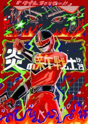  1boy absurdres belt black_helmet bodysuit commentary cowboy_shot episode_number gun helmet highres holding holding_gun holding_weapon mirai_sentai_timeranger red_background red_bodysuit red_helmet solo_focus super_sentai time_fire tokusatsu uminounita v_commander weapon 