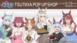  6+girls absurdres ahoge animal_ears aqua_jacket belno_light_(umamusume) belt black_shirt blue_bow blue_eyes blue_hair blue_hairband blue_jacket blue_skirt blush bow braid breasts brown_hair brown_shirt brown_skirt brown_sweater cake chocolate closed_mouth collarbone commentary_request crown_braid dress ear_bow ear_covers ear_ornament ear_ribbon eating flower food grey_hair grey_tail hair_between_eyes hair_flaps hair_flower hair_ornament hairband headband heart heart-shaped_pupils highres holding holding_chocolate holding_food holding_plate horse_ears horse_girl horse_tail jacket jacket_partially_removed large_breasts letter_hair_ornament long_hair long_sleeves looking_at_viewer medium_hair mejiro_ardan_(umamusume) multicolored_hair multicolored_hairband multiple_girls official_art oguri_cap_(umamusume) open_clothes open_jacket open_mouth pink_dress pink_hair plate pleated_skirt ponytail red_headband sakura_chiyono_o_(umamusume) second-party_source shirt short_hair short_sleeves skirt small_breasts smile streaked_hair striped_clothes striped_hairband super_creek_(umamusume) sweater symbol-shaped_pupils tail tamamo_cross_(umamusume) two-tone_hair two-tone_hairband umamusume umamusume:_cinderella_gray very_long_hair violet_eyes white_belt white_bow white_hair white_jacket white_shirt white_skirt 