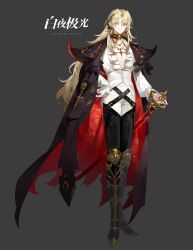  1boy alchemy_stars armored_boots bangle bead_necklace beads belt black_belt black_boots blonde_hair blood blood_drip blood_on_weapon boots bracelet brown_cape cape chinese_commentary closed_mouth collarbone copyright_logo cummerbund curtained_hair earrings frilled_shirt frilled_sleeves frills full_body gaiters gold_collar gold_earrings grey_background grey_eyes hair_ornament hand_on_own_hip heterochromia highres holding holding_sword holding_weapon jewelry knee_boots light_smile logo long_hair looking_at_viewer mismatched_earrings multiple_rings necklace official_art pants parted_bangs partially_unbuttoned pointy_ears poleyn red_cape reverse_grip ring shirt shoulder_pads simple_background solo standing star_(symbol) star_necklace sword tachi-e thigh-highs thighhigh_gaiters two-sided_cape two-sided_fabric weapon white_pants white_shirt wilhelm_(alchemy_stars) yellow_eyes yuzuo_de_yi_tiao_bianr 