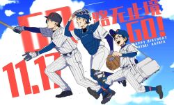  1boy ace_of_diamond age_progression aziki_0708 baseball_bat baseball_mitt baseball_uniform belt black_belt black_shoes blue_sky blush catcher's_mask character_name chest_protector chinese_commentary clouds commentary_request dated glasses gloves goggles happy happy_birthday holding holding_baseball_bat male_focus miyuki_kazuya open_mouth rectangular_eyewear running shin_guards shirt shoes sideburns sky socks_over_pants sportswear striped_clothes striped_shirt translation_request vertical-striped_clothes vertical-striped_shirt 