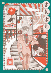  1boy 1girl 2020 absurdres aranloce commentary dated diamond_wa_kudakenai formal_clothes highres jojo_no_kimyou_na_bouken killer_queen kira_yoshikage mona_lisa necktie railroad_tracks short_hair stand_(jojo) train turtle_print 